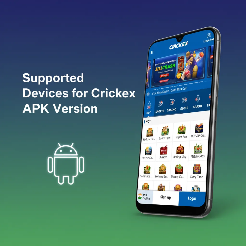 Compatible Devices for the Crickex APK